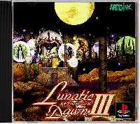 Lunatic Dawn III JP Playstation JP box art